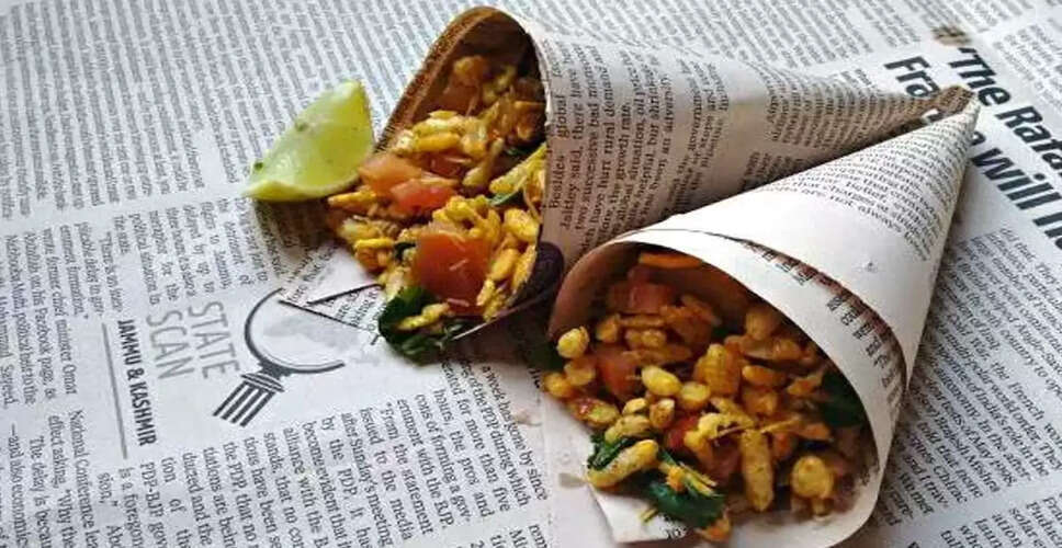 सड़क किनारे के खाने के खतरनाक प्रभाव: अखबार में लपेटा खाना क्यों है हानिकारक?
