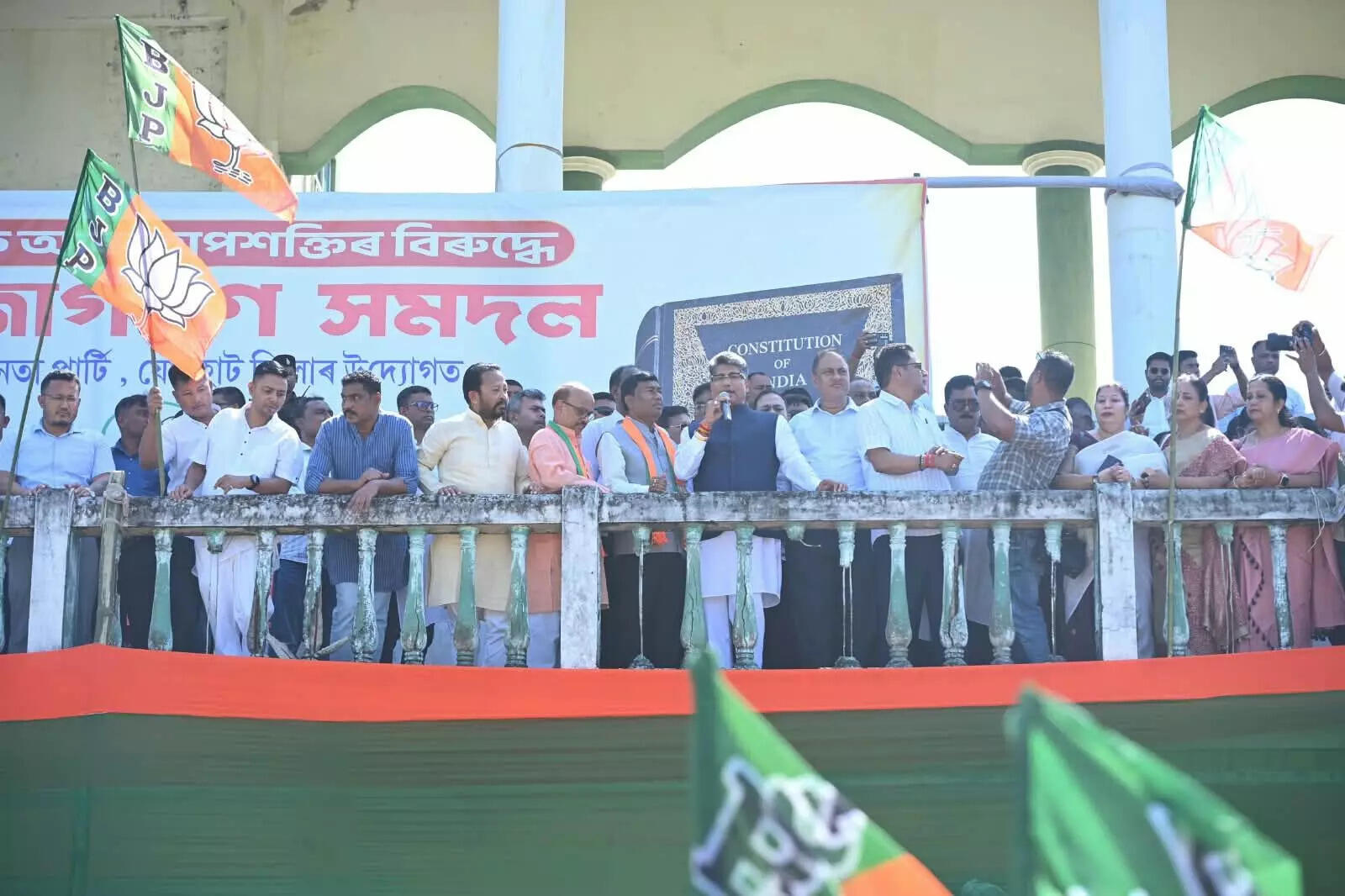 बीजेपी ने असम में जन जागरूकता रैलियों का आयोजन किया