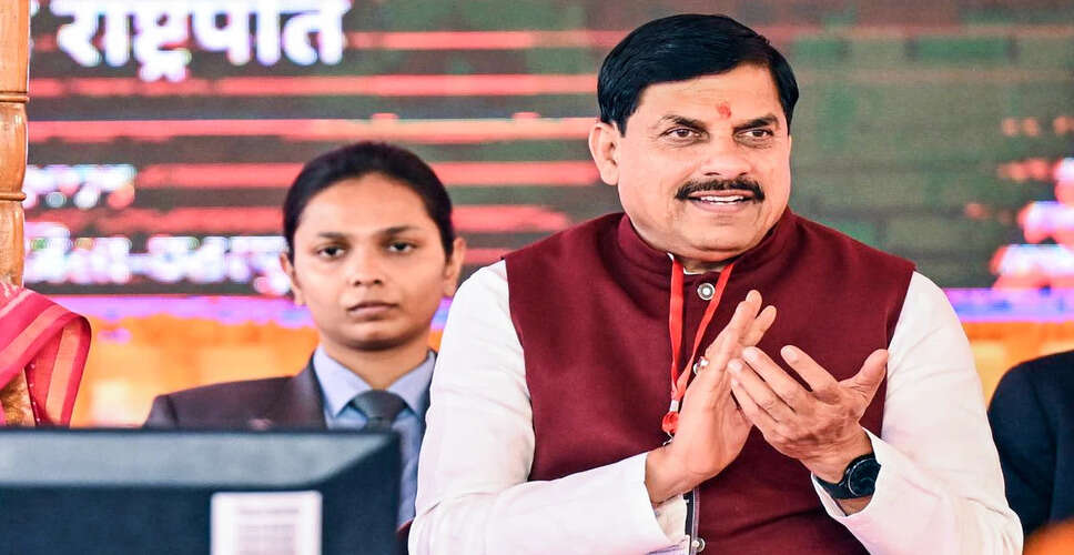 मध्य प्रदेश में आईएएस अधिकारियों के तबादले: नई नियुक्तियों की सूची