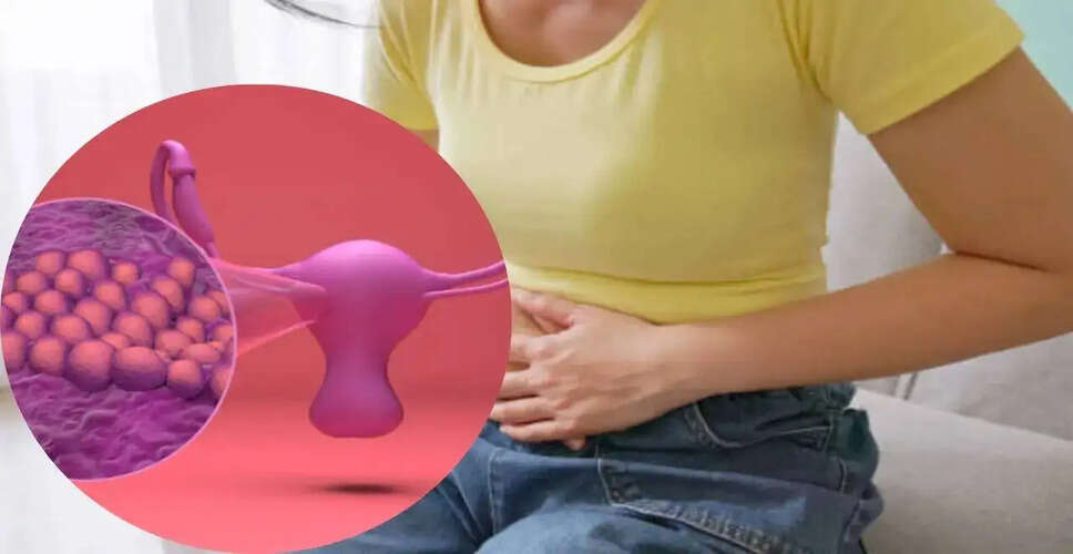 महिलाओं में एंडोमेट्रियल कैंसर: लक्षण और समय पर पहचान के उपाय