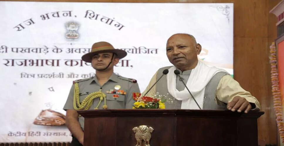 मेघालय के गवर्नर ने शिक्षा के अधिकार अधिनियम को मजबूत करने के लिए नए उपायों की घोषणा की