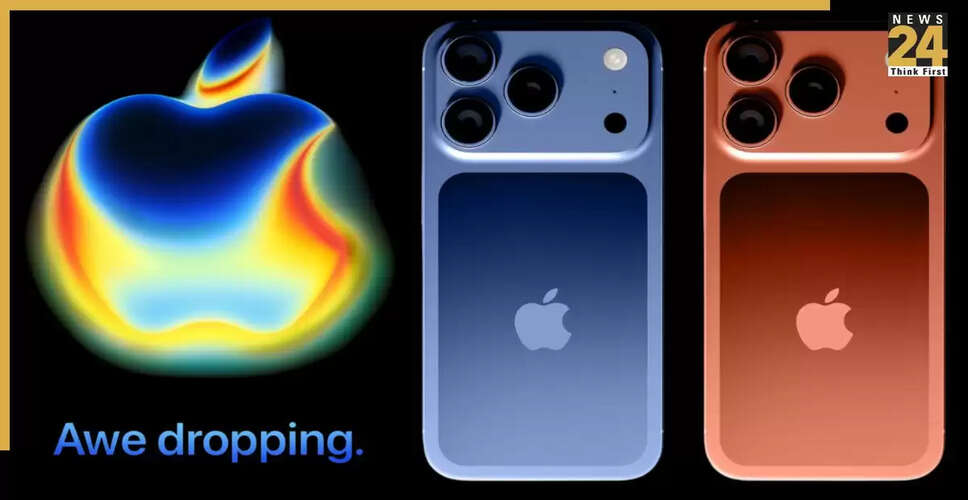 iPhone 17 का लॉन्च: जानें कब और कैसे देखें लाइव