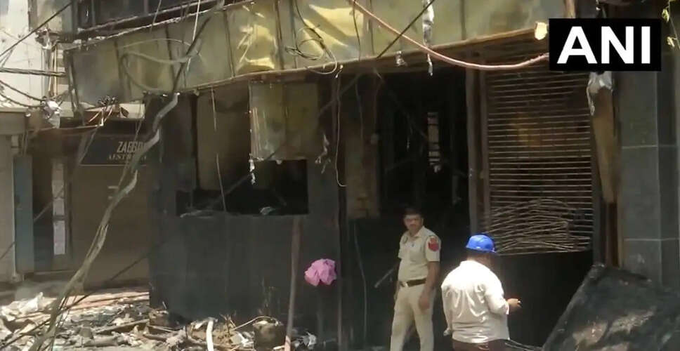 दिल्ली के रेस्टोरेंट में आग से 10 लोगों की मौत, 11 को बचाया गया