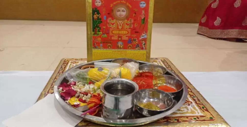 करवा चौथ 2025: व्रत की तिथि और पूजा विधि