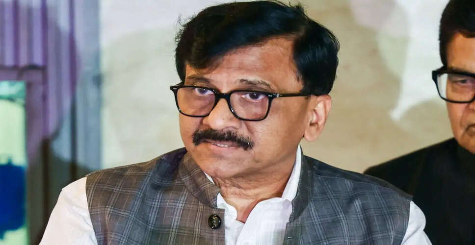 संजय राउत ने ट्रंप को लिखा पत्र, लोकतंत्र पर चिंता जताई
