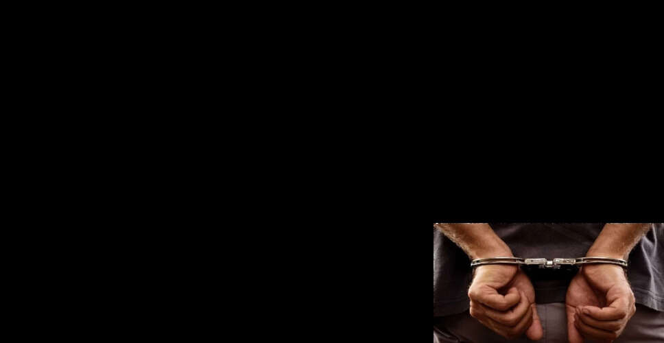 महाराष्ट्र में आईपीएस अधिकारी बनकर ठगी करने वाला गिरफ्तार