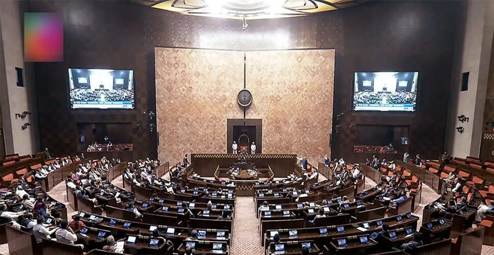 राज्यसभा के लिए 22 उम्मीदवार निर्विरोध चुने गए, जानें किसने जीती सीटें