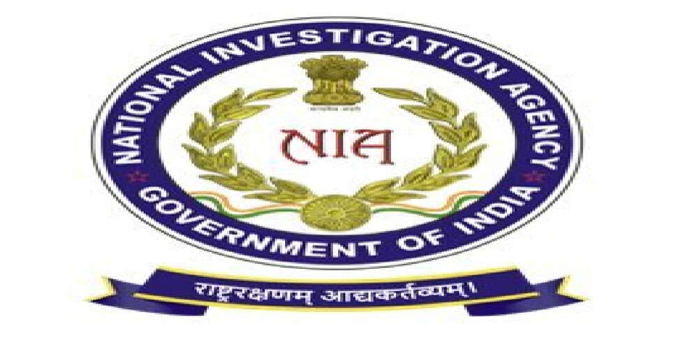 एनआईए ने प्रवीण नेट्टारू हत्या मामले में फरार आरोपी को गिरफ्तार किया