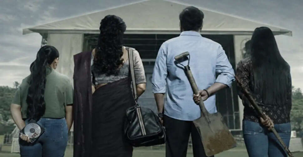ड्रिश्यम 3: हिंदी संस्करण की शूटिंग पूरी, रिलीज़ की तारीख तय