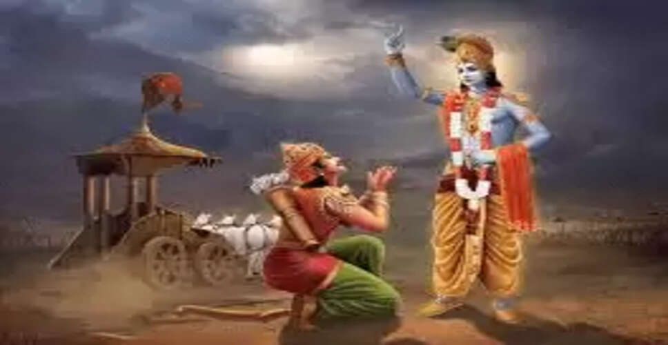 भगवद गीता से सफलता के रहस्य: श्रीकृष्ण के अनमोल उपदेश