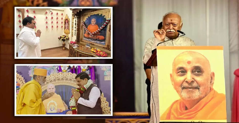 जबलपुर में जीवन उत्कर्ष महोत्सव: संस्कृति और सेवा का संदेश