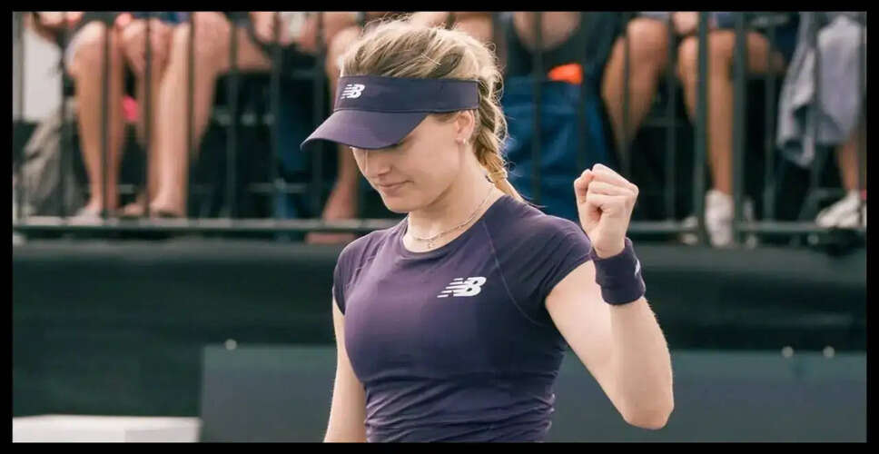 जिनी बाउचार्ड का सुपर बाउल ट्वीट: एक रोमांचक कहानी