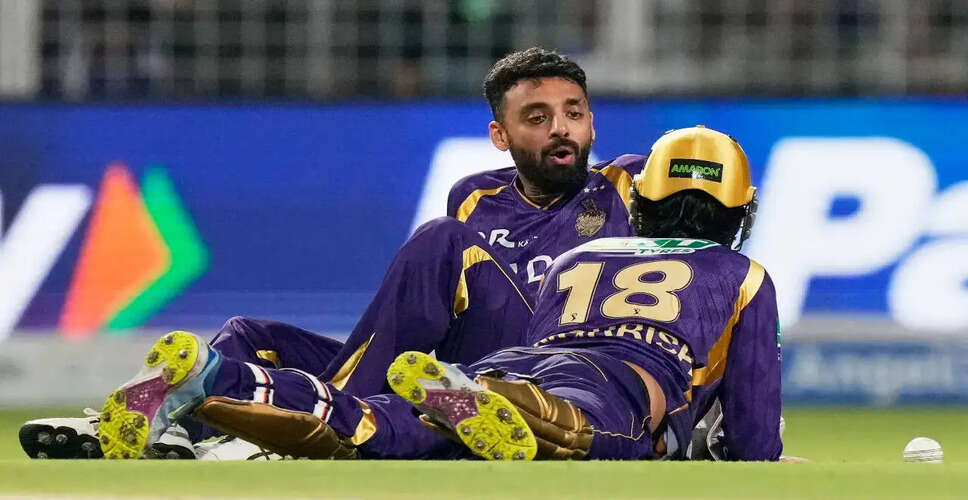 KKR के बल्लेबाज अंगकृष राघुवंशी आईपीएल 2026 से बाहर