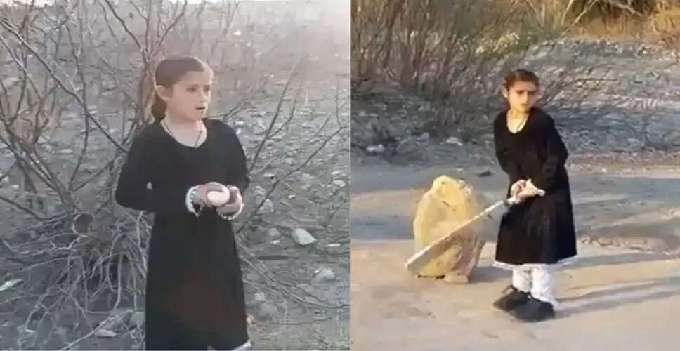 पाकिस्तान की युवा क्रिकेटर ऐना वजीर की कहानी: संघर्ष और उम्मीद