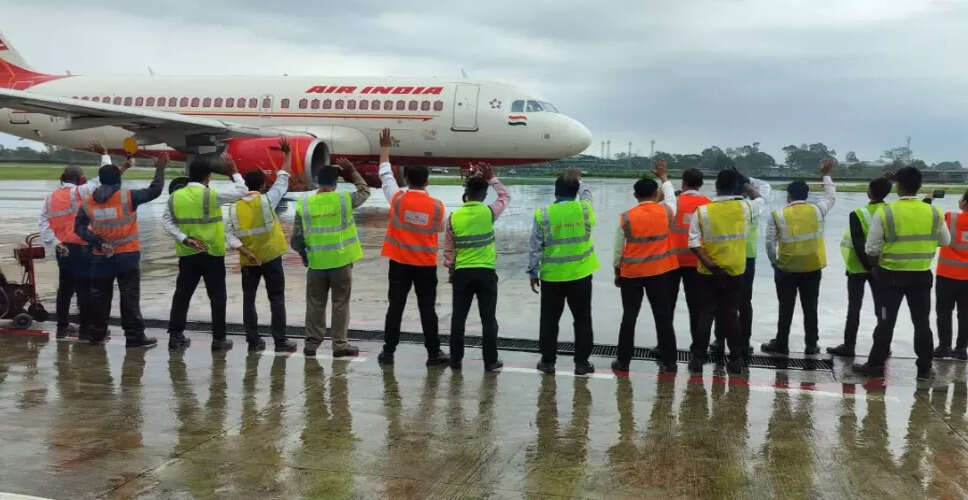 सिलचर से कोलकाता की एयर इंडिया की अंतिम उड़ान का समापन