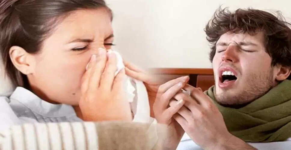 सर्दी-खाँसी से राहत के लिए प्रभावी घरेलू उपाय