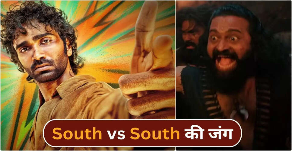 ड्यूड फिल्म ने कांतारा 1 का रिकॉर्ड तोड़ा, बॉक्स ऑफिस पर शानदार प्रदर्शन