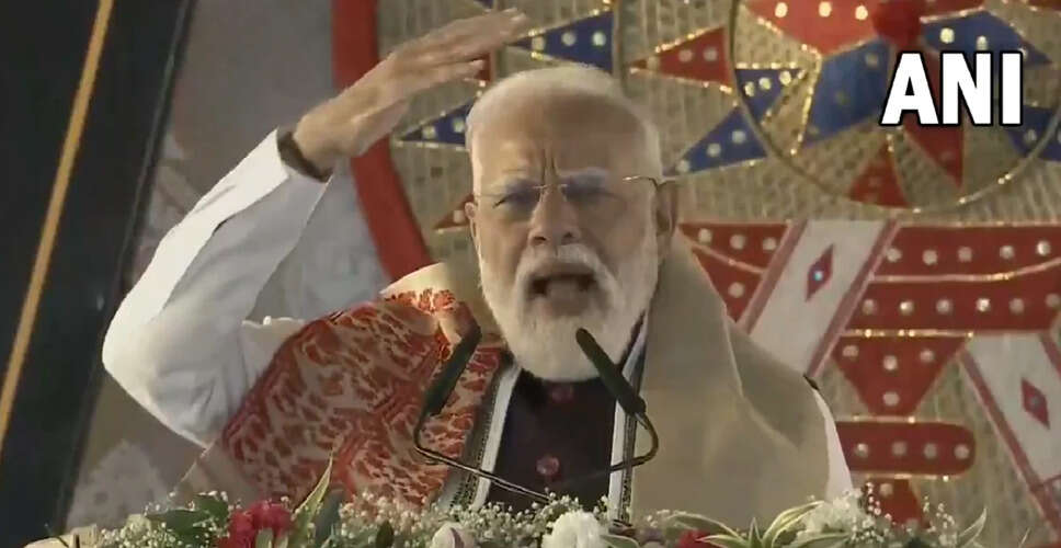 प्रधानमंत्री मोदी ने नॉर्थ ईस्ट के विकास पर जोर दिया