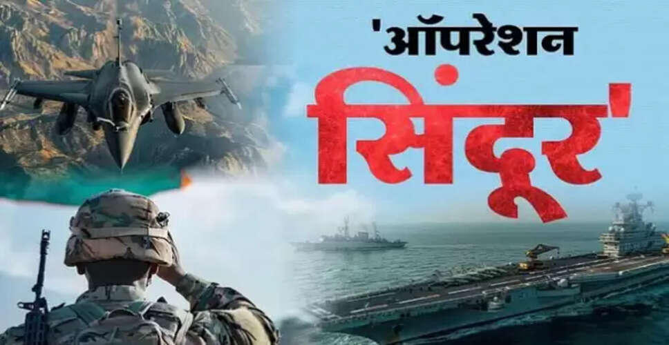 पाकिस्तान के झूठे दावों का पर्दाफाश: सैटेलाइट इमेज से खुलासा