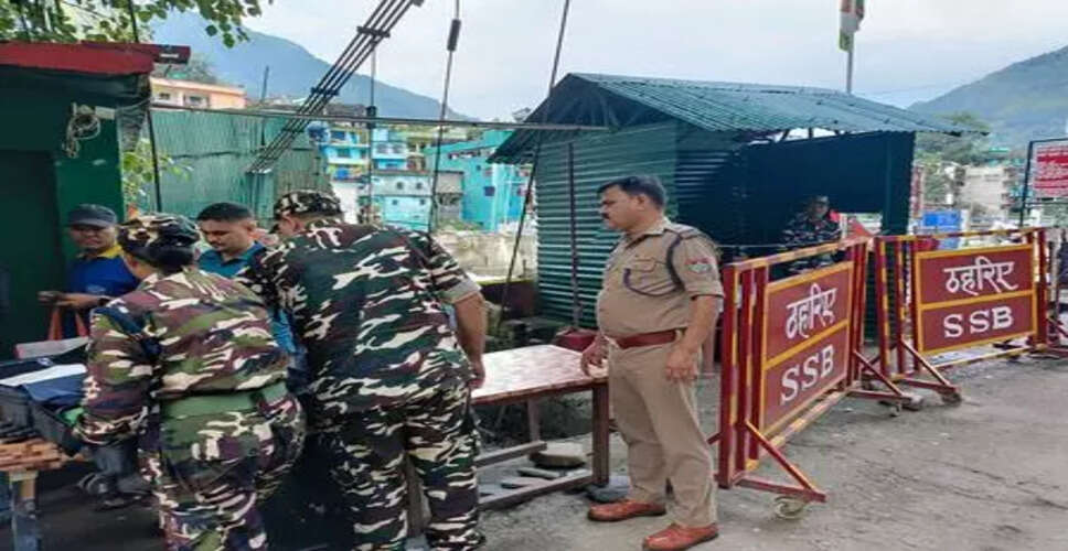 नेपाल से भागे कैदियों की गिरफ्तारी, सीमा पर सुरक्षा बढ़ाई गई