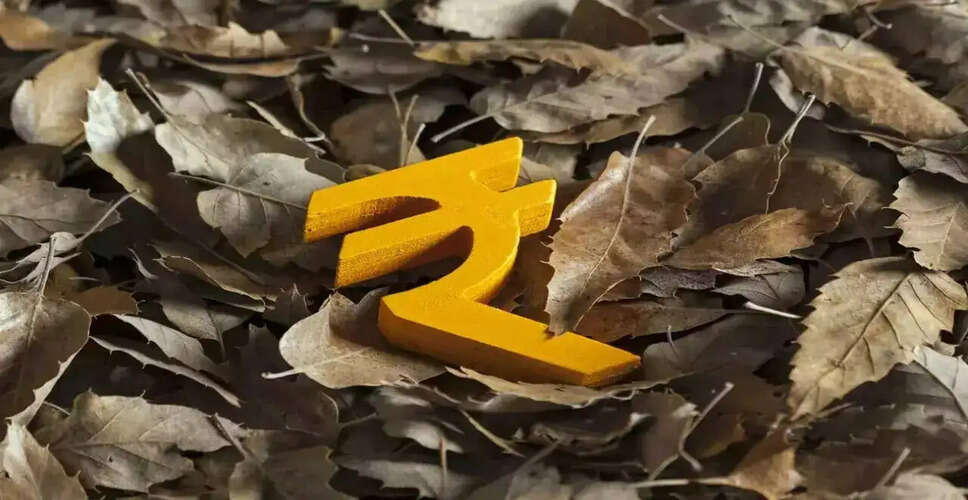 रुपये में गिरावट, अमेरिकी डॉलर के मुकाबले नया ऐतिहासिक निम्न स्तर