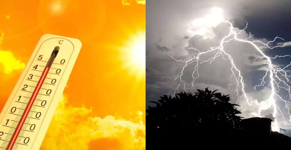 भारत में अप्रत्याशित मौसम: गर्मी और बारिश का सामना