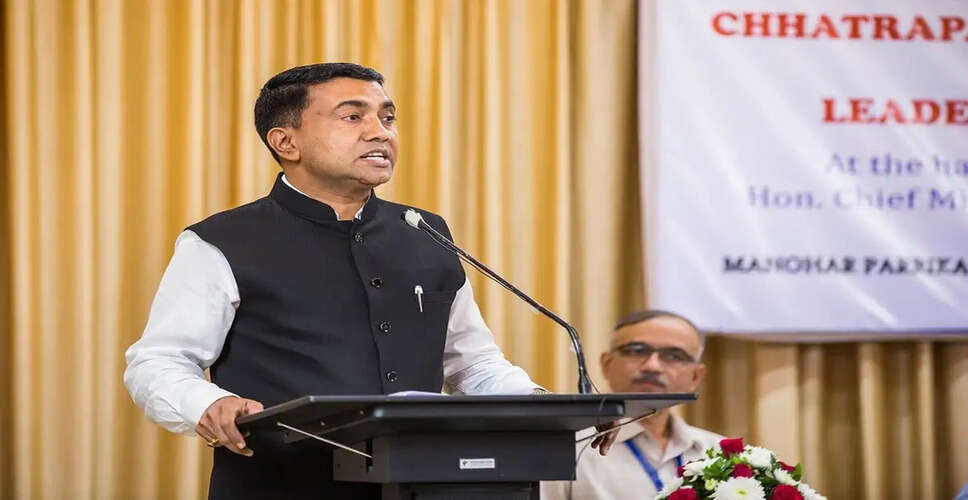 गोवा के मुख्यमंत्री प्रमोद सावंत का 53वां जन्मदिन: जीवन और राजनीतिक यात्रा