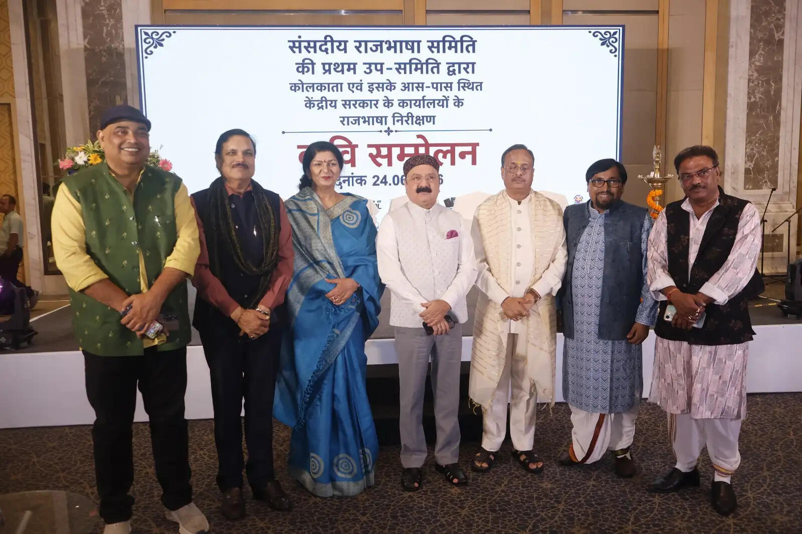 भारतीय समुद्री विश्वविद्यालय का निरीक्षण: राजभाषा नीति पर चर्चा