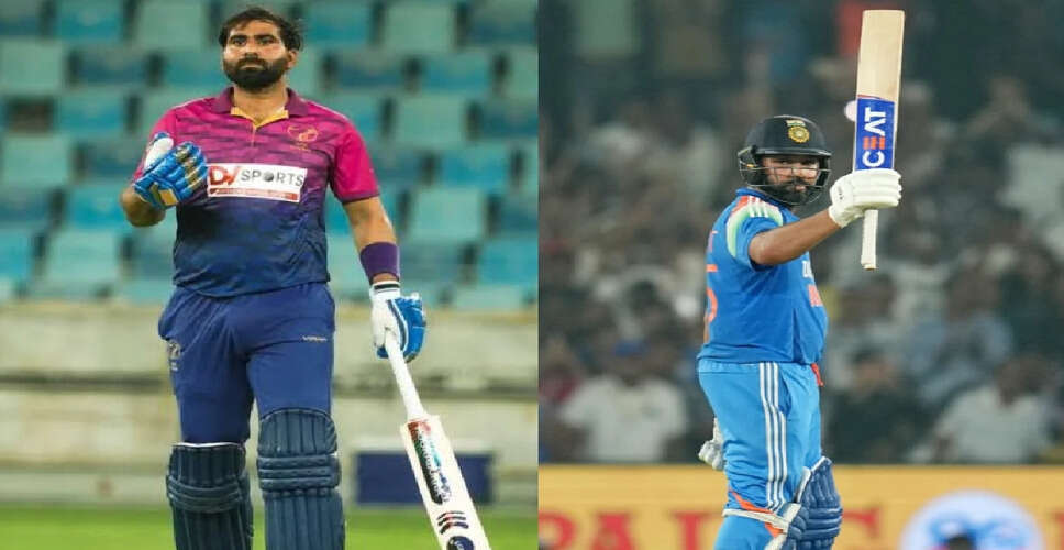 रोहित शर्मा का टी20 कप्तानी रिकॉर्ड टूटा, मुहम्मद वसीम ने बनाया नया कीर्तिमान