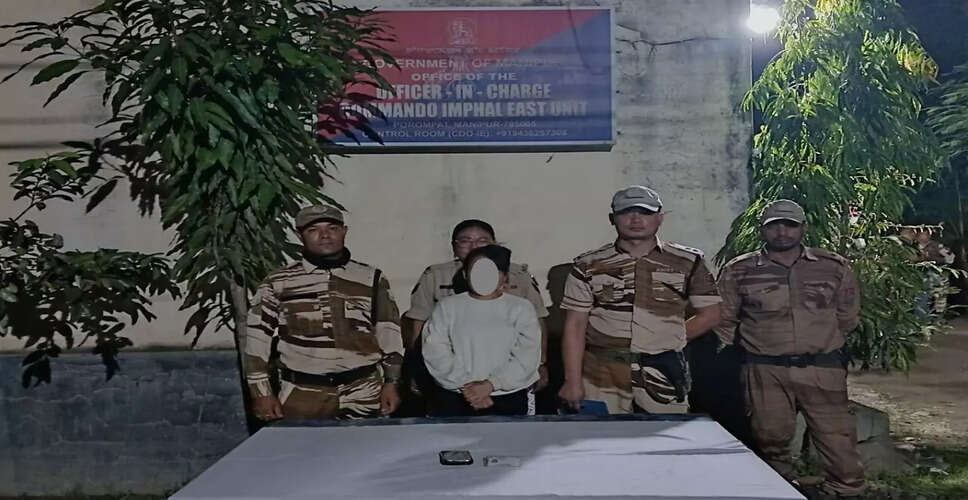 मणिपुर में सुरक्षा बलों ने छह उग्रवादियों को गिरफ्तार किया