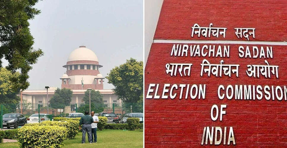 भारत निर्वाचन आयोग ने मतदाता पात्रता पर सर्वोच्च न्यायालय में दी सफाई