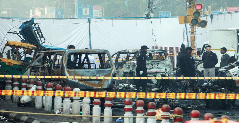 लाल किला विस्फोट मामले में जांच में मिली नई जानकारी