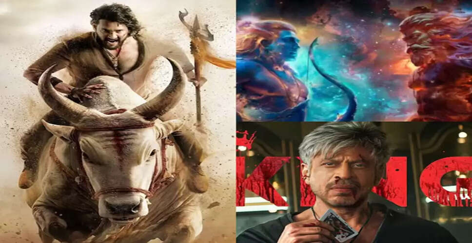 2025 में रिलीज होने वाली सबसे प्रतीक्षित फिल्में