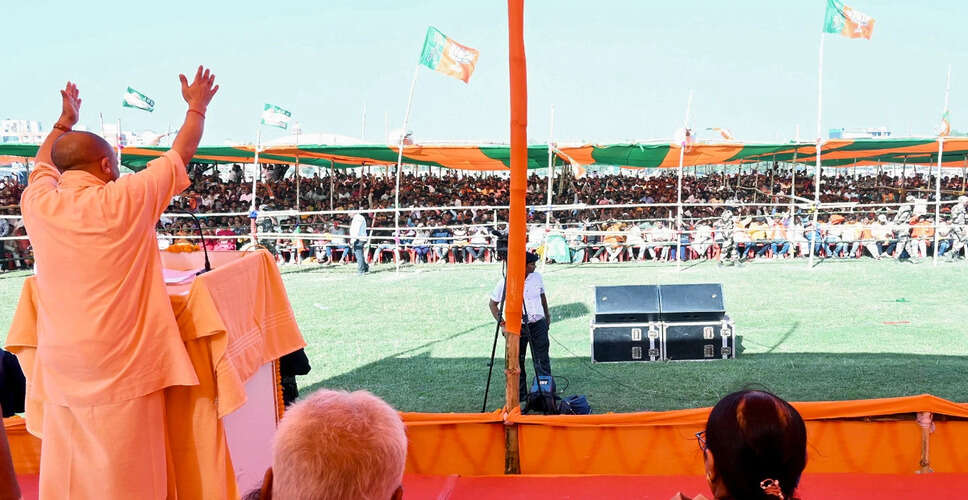 योगी आदित्यनाथ ने बिहार में सुशासन की प्रगति की सराहना की