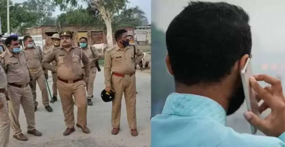 उत्तर प्रदेश में जिंदा व्यक्ति की हुई गलत पहचान, शव को किया गया दफन