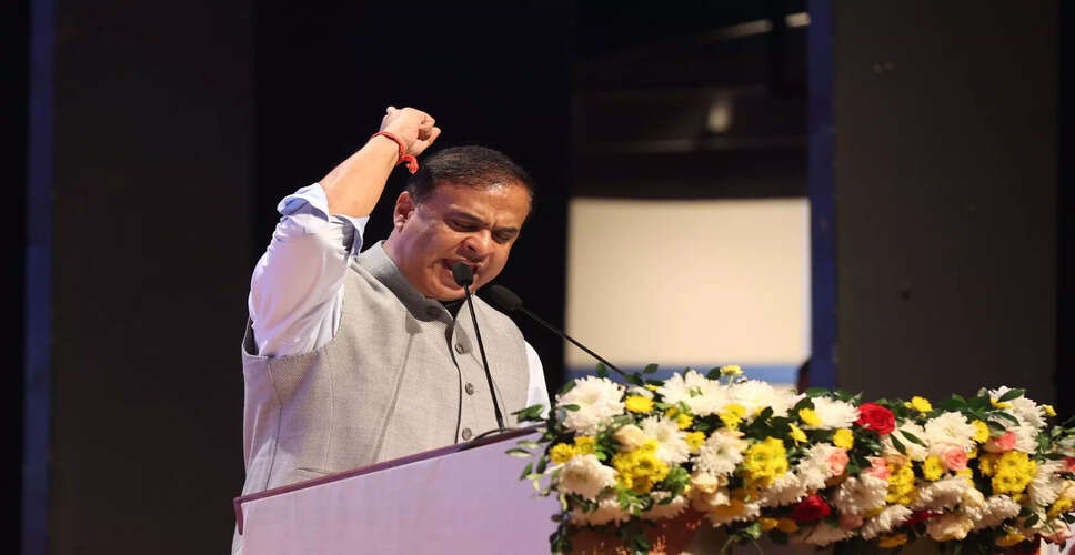 असम विधानसभा चुनाव 2026: अवैध प्रवासियों पर सख्त कार्रवाई का वादा