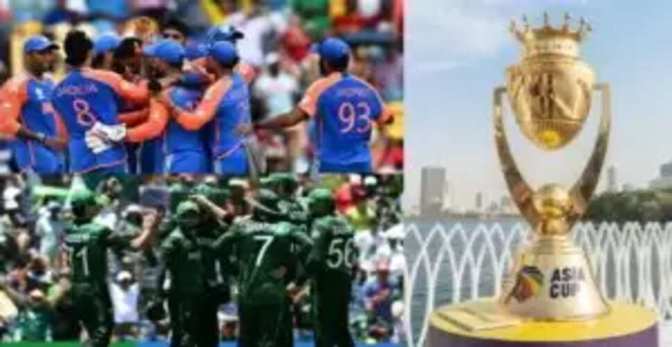 एशिया कप 2025: जानें विजेता और उपविजेता टीमों को मिलने वाली धनराशि