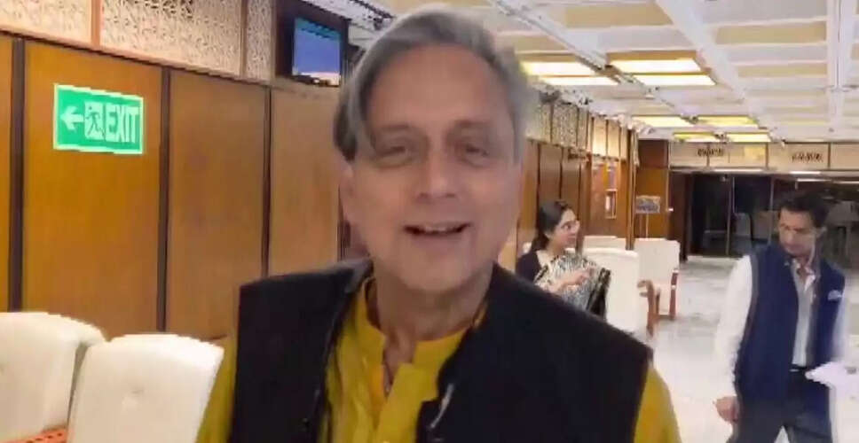 शशि थरूर की अध्यक्षता में विदेश मंत्रालय की संसदीय समिति की बैठक