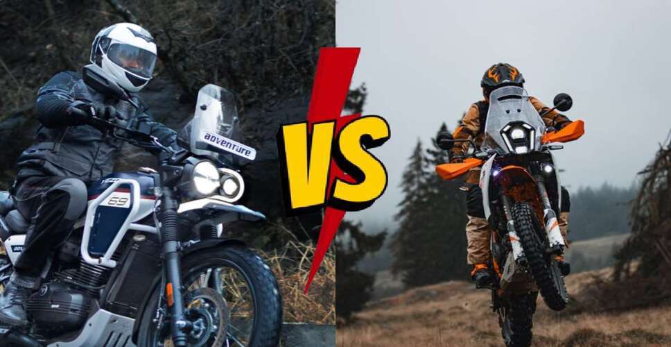 Yezdi Adventure: नई स्टाइलिंग और अपडेट के साथ लॉन्च