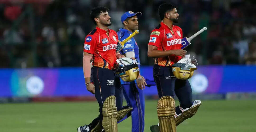 IPL 2026: मुंबई इंडियंस और पंजाब किंग्स के बीच महत्वपूर्ण मुकाबला