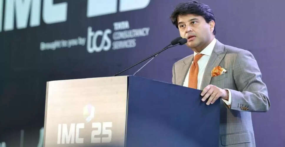 भारत का 6G प्लान: जीडीपी में 1.2 ट्रिलियन डॉलर का इजाफा
