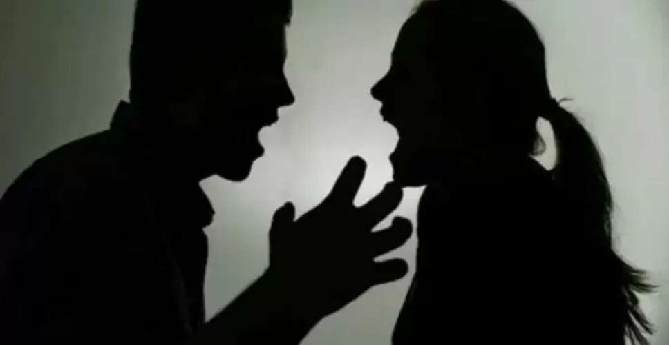 पत्नी के फोन पर मिस्ड कॉल ने युवक की जान को खतरे में डाला