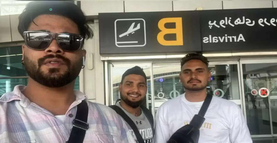 भारत ने ईरान में लापता तीन भारतीय नागरिकों की खोज के लिए ईरानी अधिकारियों से संपर्क किया