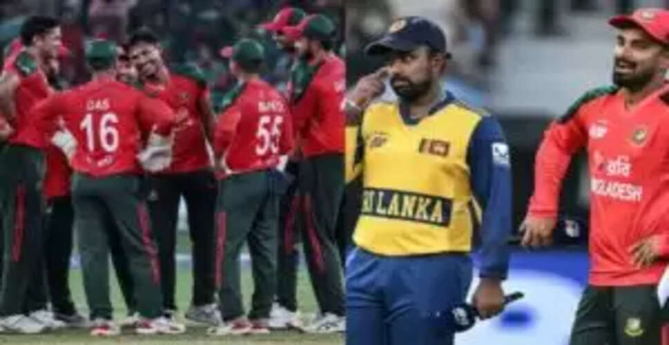 बांग्लादेश ने श्रीलंका को हराकर एशिया कप जीतने का सपना पूरा किया