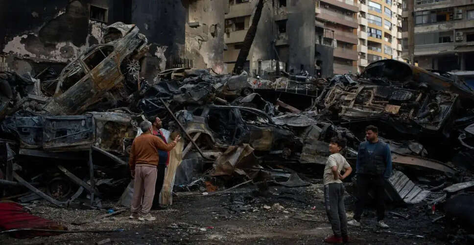 Apple Maps पर लेबनान के गांवों के नामों के गायब होने के दावे की सच्चाई