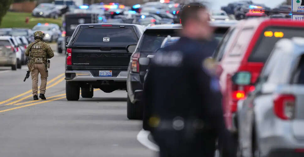 डियरबॉर्न हाइट्स में सिनेगॉग पर हमले का संदिग्ध व्यक्ति