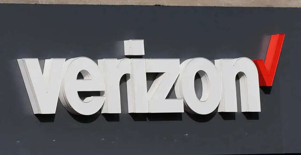 Verizon की नई योजनाएँ: मूल्य वृद्धि के साथ नए लाभ