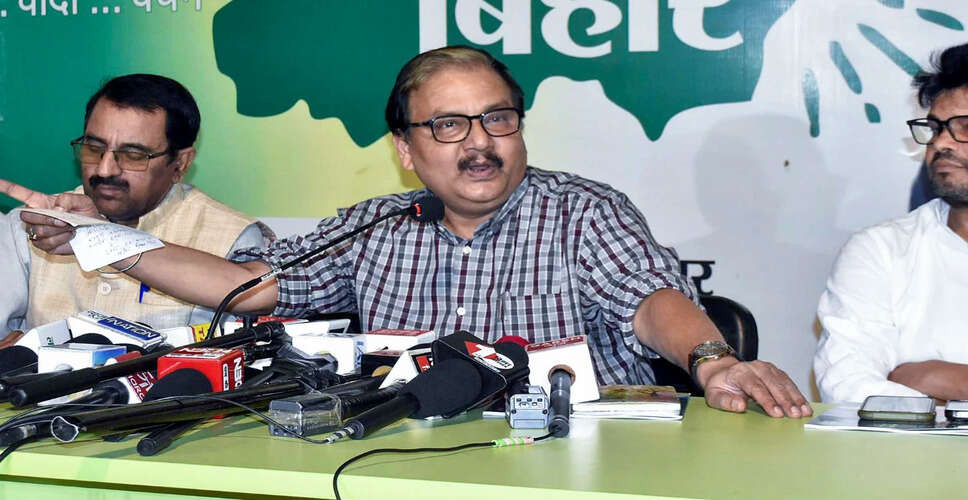 नीतीश कुमार का राज्यसभा चुनाव में नामांकन: बिहार की राजनीति में नया मोड़