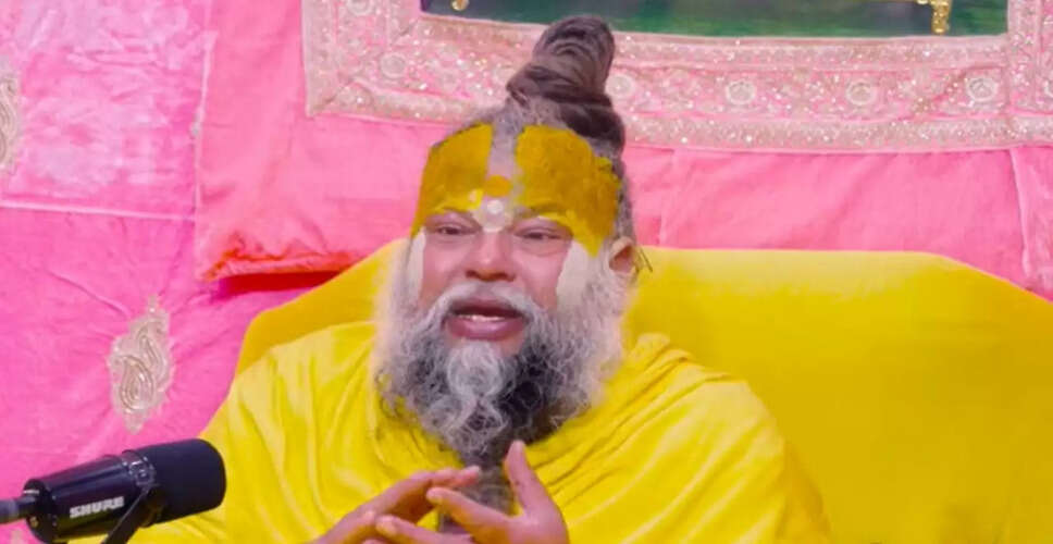 प्रेमानंद महाराज का संदेश: भक्ति में अहंकार से कैसे बचें?