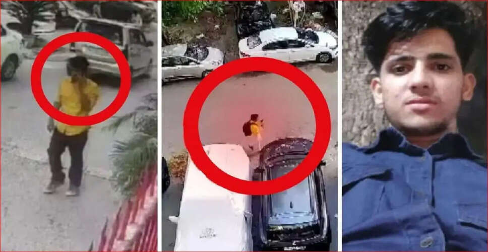 दिल्ली में IRS अधिकारी की बेटी की हत्या: आरोपी राहुल मीणा का चौंकाने वाला खुलासा